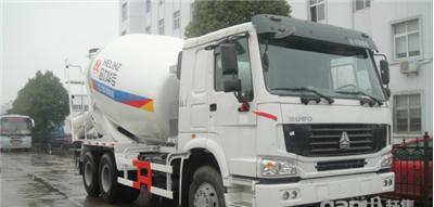 長(zhǎng)治沁縣廠家直銷 4立方混凝土攪拌車產(chǎn)品介紹與價(jià)格解析